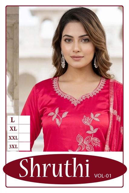 Desi kudi shruthi vol-1 flavido kurtis wholesale